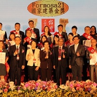 坤悅開發榮獲112年度《台灣誠信建商》品牌認證。